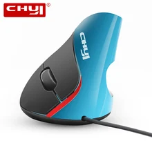 CHYI Проводная эргономичная Вертикальная мышь USB кабель 1600 dpi оптическая PC Mause Gamer 5D компьютерная игровая мышь для ноутбука