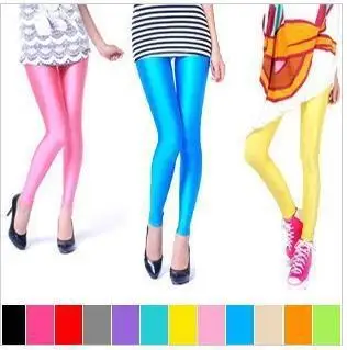 Лосины 90 Годов Купить