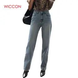 Новые джинсы женские с высокой талией ковбойские шаровары Повседневные винтажные ковбойские брюки Полная длина брюки свободные