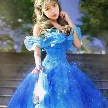 Фильм Скарлетт Сэнди принцесса платье Золушки косплей костюм Голубое нарядное платье с открытыми плечами платья для взрослых девочек