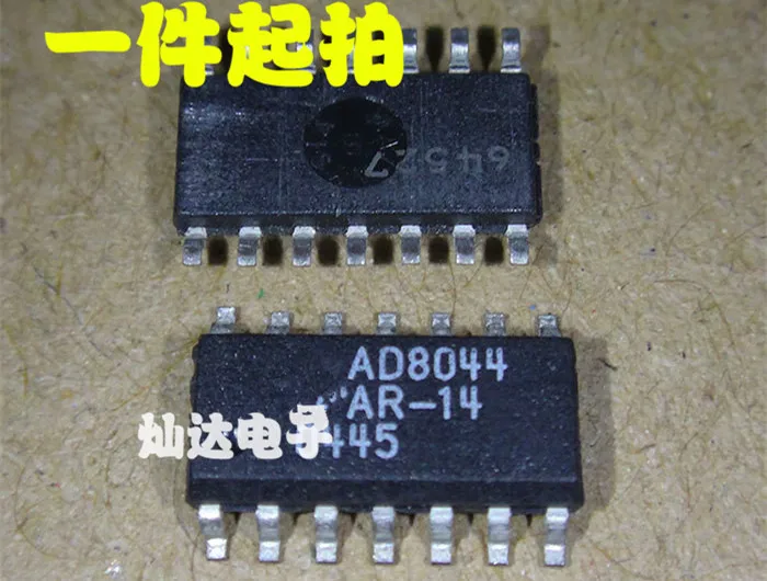 20 шт./лот AD8044ARZ-14 AD8044AR AD8044 SOP14 | Обустройство дома
