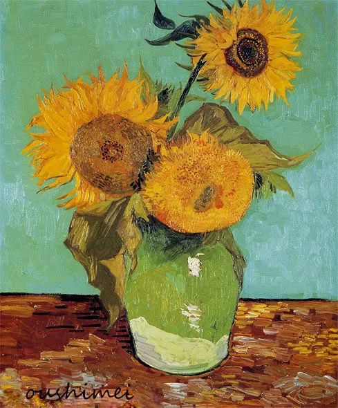 

Van Gogh's Reproduction Painting Hand Painted Three Sunflowers by Skillful Painter High Quality Oil Painting on Canvas for Room