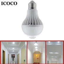 5 Вт/7 Вт/9 Вт E27 светодиодный инфракрасный Сенсор человека Индукционная лампа Ночной светильник 360 градусов настенный шкаф с двумя подковообразными нагревающими элементами лампы