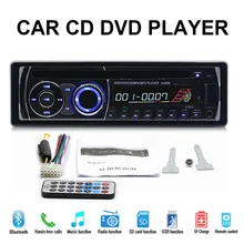 Universal 1 din car CD DVD player BT Bluetooth Radio MP3 Stereo Audio Music Player Remote Control FM AUX IN USB SD card