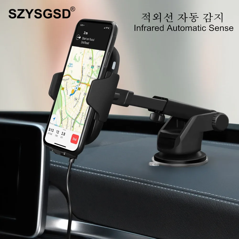 SZYSGSD Infrared Sensor Car Automatic Wireless Charger car