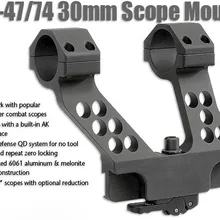 AK 47 74 QD Боковое крепление рельса прицел кольцо для 1 дюймов 25,4 мм-1,25 дюйма 25,4 мм кольцо трубка алюминий R5752