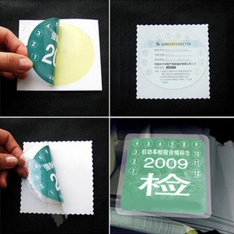 100pcs/lot Universal car electrostatic stickers/eco friendly inspection