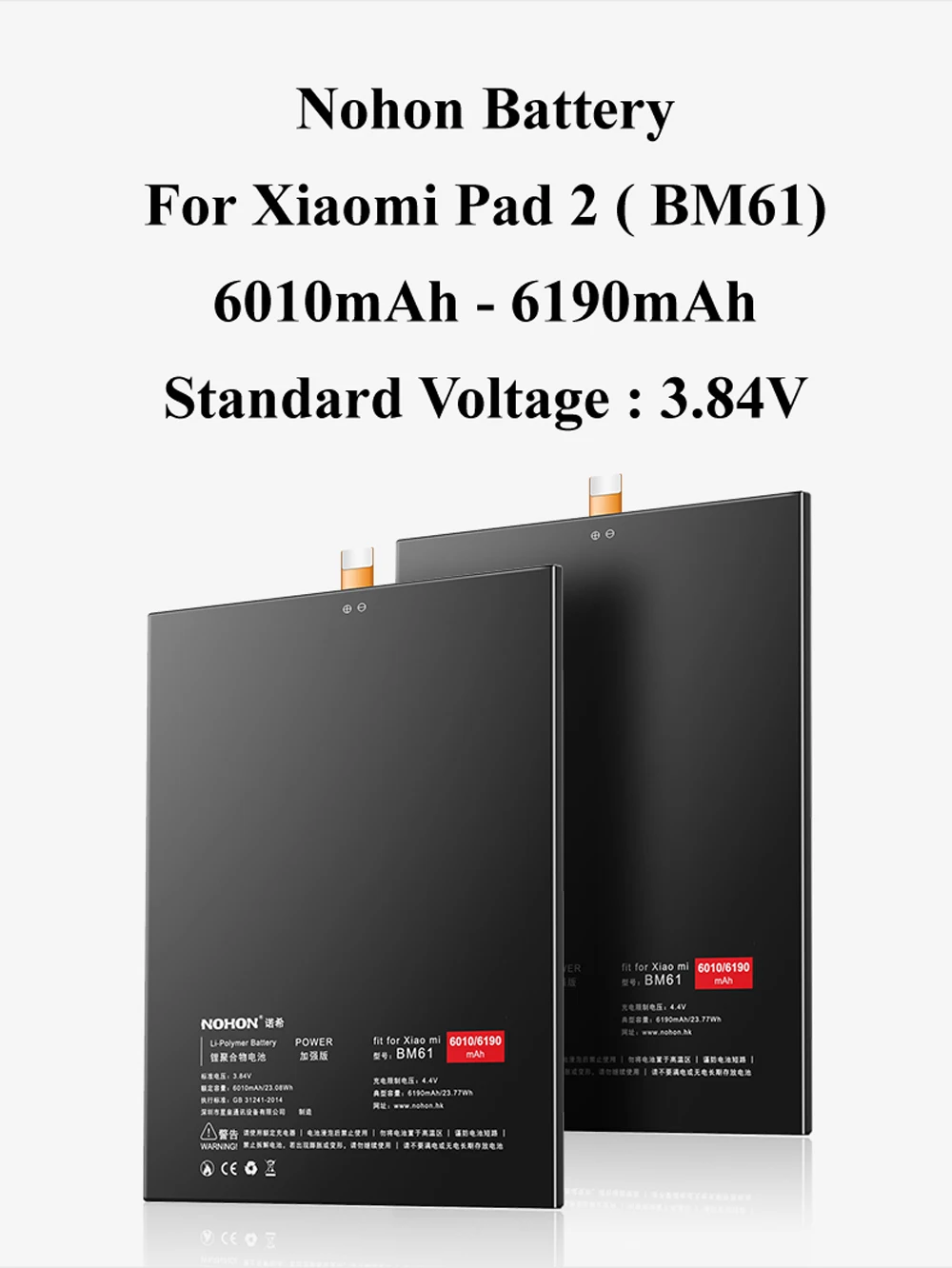 Nohon Аккумулятор для Xiaomi Pad 2 mi Pad2 BM61 6190 mAh Ёмкость литий-полимерный Tablet батареи + инструменты для Xiaomi mi Pad 2 BM61 Батарея