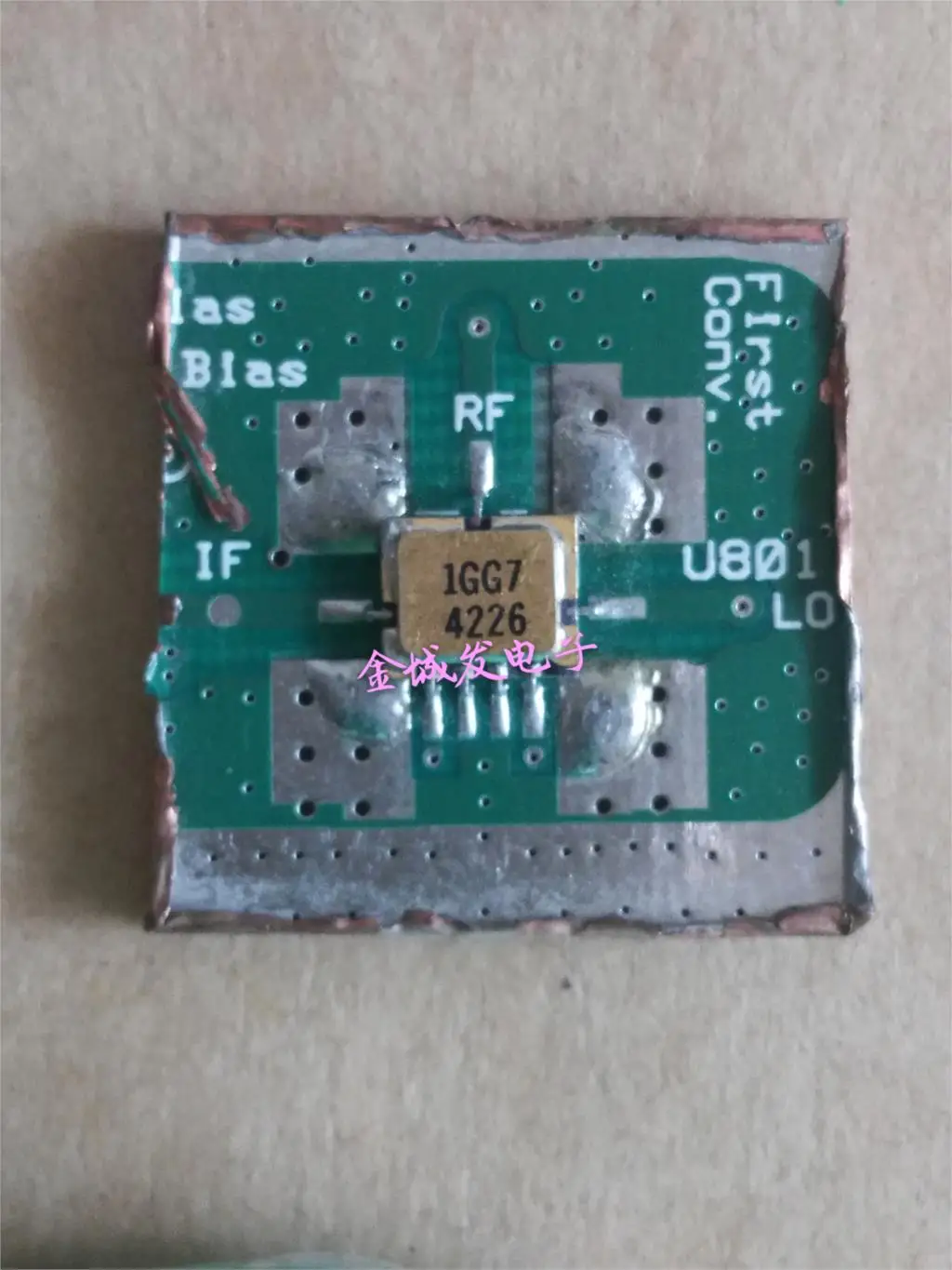 

1pcs/lot Quality assurance 1GG7-4226 1GG74226