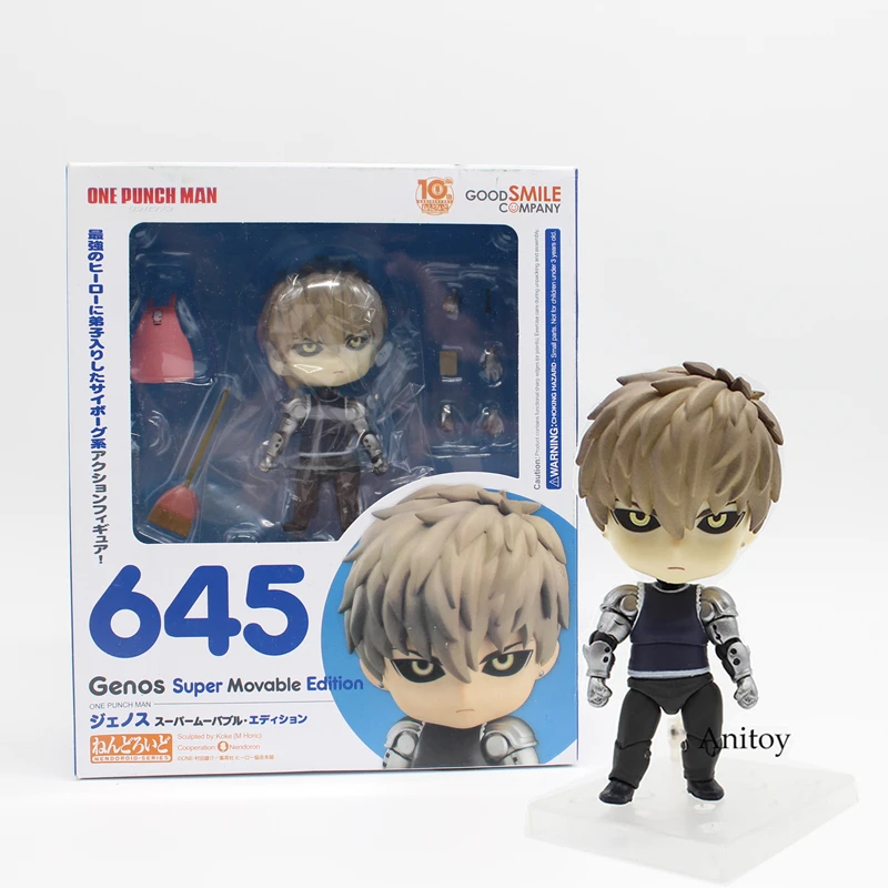 

Anime Cute Genos Super Movable Edition #645 PVC Action Figure Collectible Model Toy 10cm KT3757