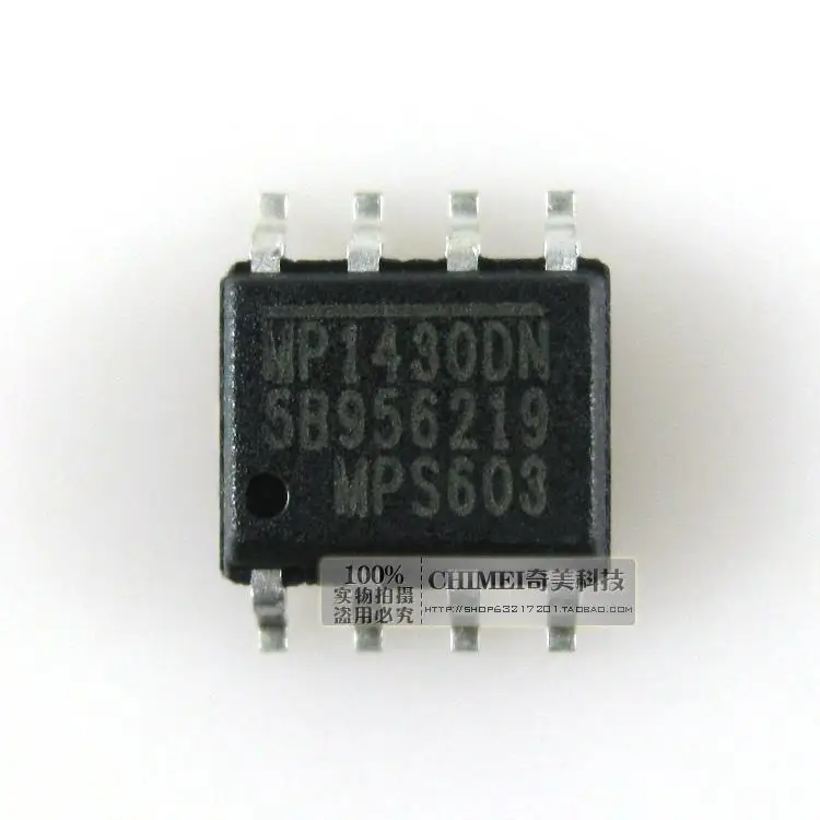 Free Delivery.MP1430DN LCD driver board power management IC chip TV ICs | Электронные компоненты и принадлежности
