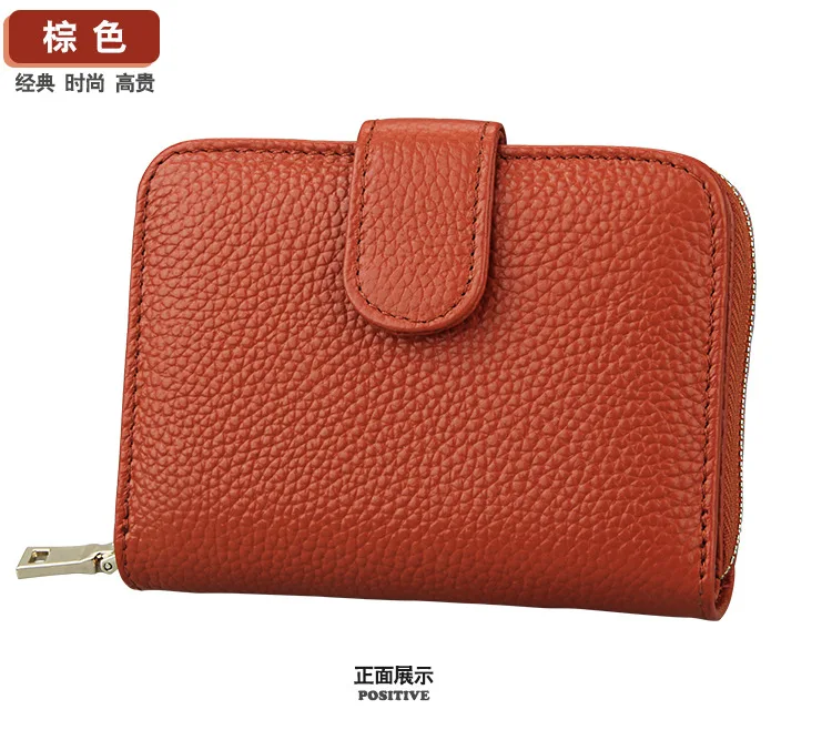 4875157453_1217174225