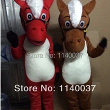 Талисман 2 костюм коня-маскота индивидуальный цвет костюм косплей еда мультфильм персонаж карнавальный костюм вечерние