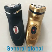 1 set free shipping men shaver brand RQ1280 electric shaver barbeador razor for men rechargeable shaving face care beard trimmer