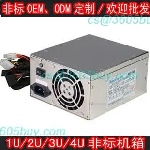

Stone 520 Power Supply Stone 520 Rated Power 420W Computer Power Supply Host Computer Power Supply