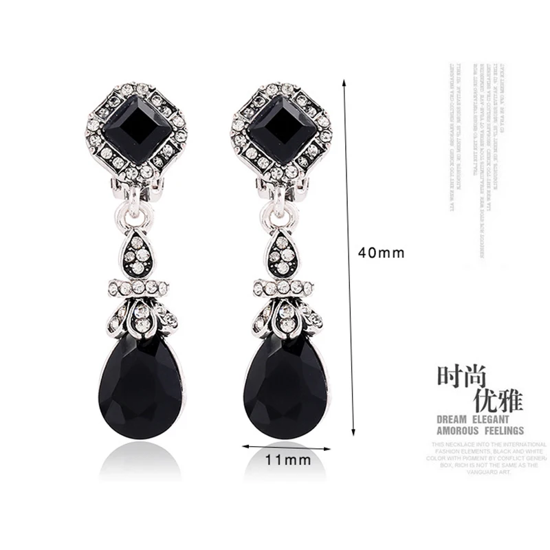 Black WaterDrop Clip Earrings Without Piercing Long for Women Resin Rhinestone Vintage Bohemia Style ear clip earrings,clip earrings,ear clip
