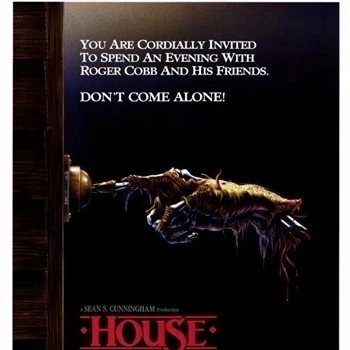 House Movie Poster (11 x 17)