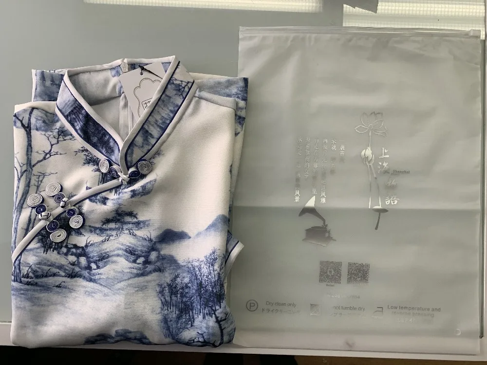 QQ20190314111902