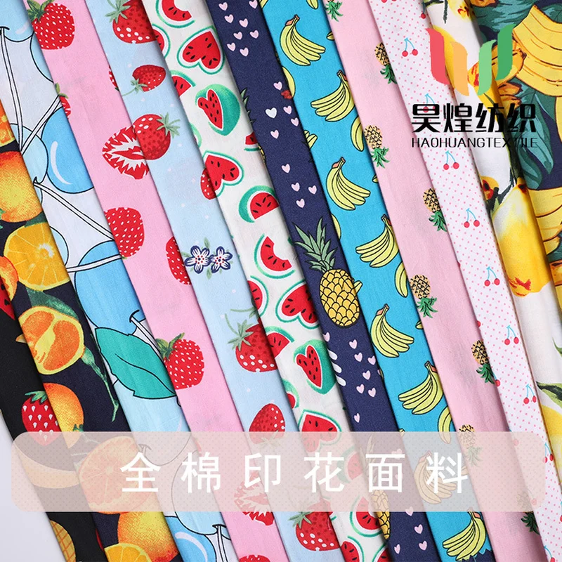 

2m/lot Textile Poplin Cotton Printed Fabric Fruit Kids Dress Shirt Spring and Summer Sewing Tailor Accessories