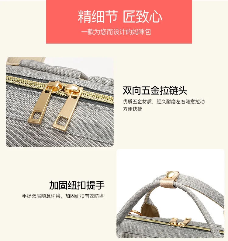 Fashion Mummy Diaper Bag Backpack Multifunction Maternity Nappy Bag Large Capacity Waterproof Travel Mom Organizer For Baby Care (28)