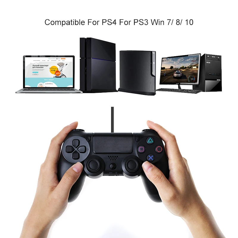 Проводные Джойстики для sony PS4 джойстик PS3 контроллеры Windows PC джойстик проводной ps4 с USB кабелем проводной PC+ Металл геймпад