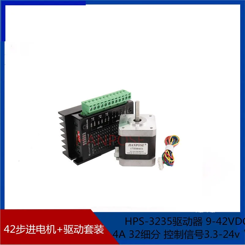 

42 Stepper motor +4.0A Driver Suit 42BYGH34 Motor 12v 1.3A Fuselage 34MM Goods In Stock