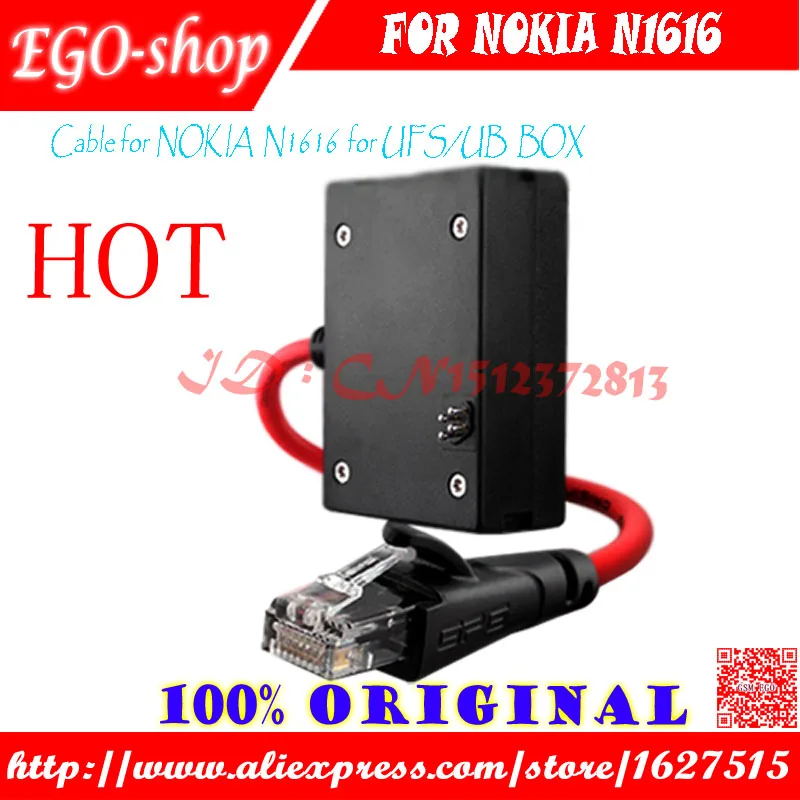 Gsmjustoncct Бесплатная доставка кабель для nokia n1616 ufs коробка atf коробка|cable for|cable nokiacable c