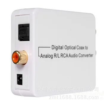 

dhl or fedex 100pcs Digital Optical Toslink Coax to Analog R/L/RCA 3.5mm Audio Converter Adapter