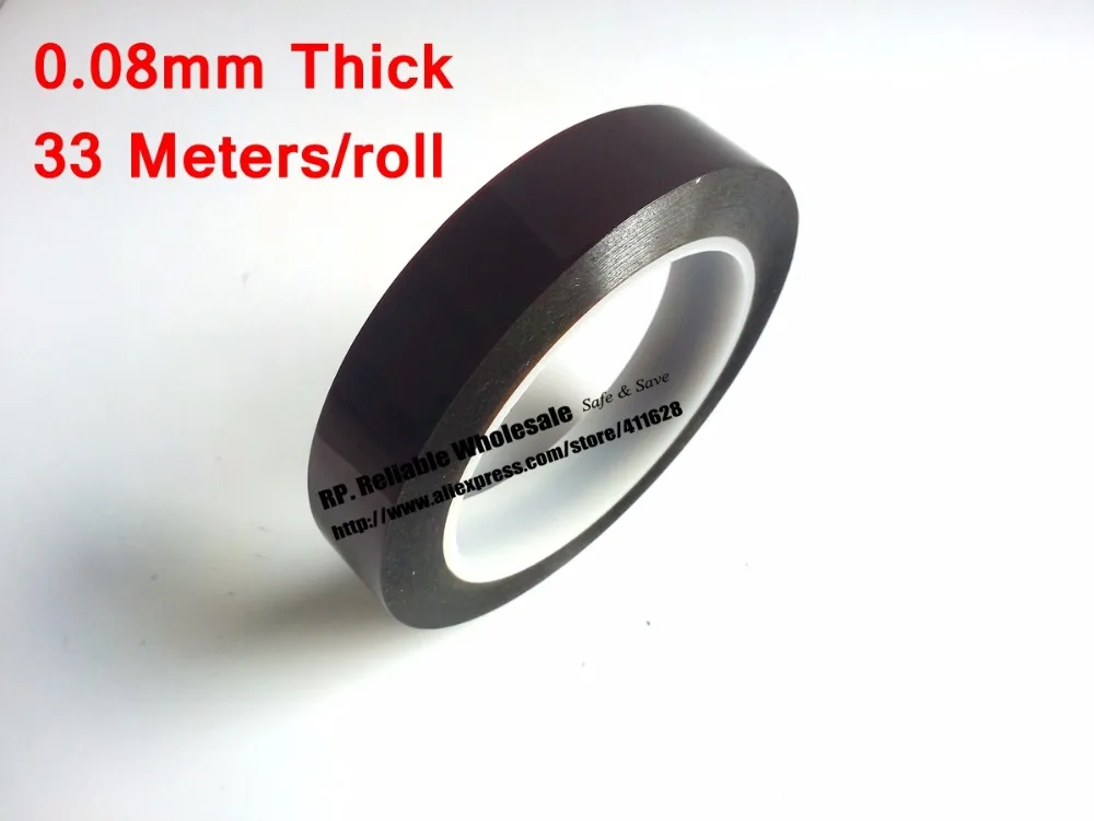 

0.08mm thick 75mm*33M Length, Heat Withstand Poly imide tape fit for PCB Soldering Mask, SMT