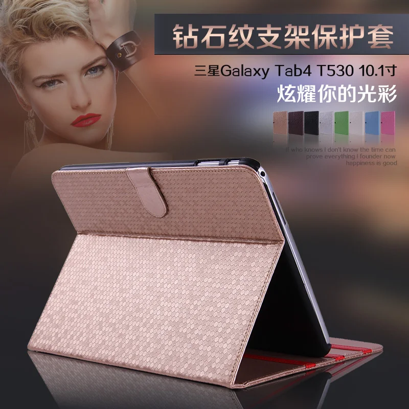  Tablet Case for Samsung Tab 4 T530 T531 T535 10.1 inch Stand Flip Leather Diamond pattern Fashion Protective Tablet Cover 