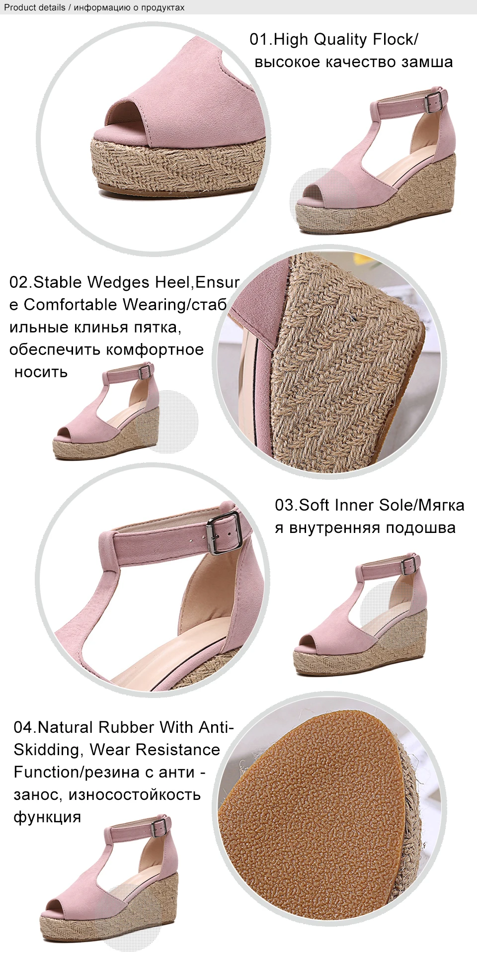 ladies shoes