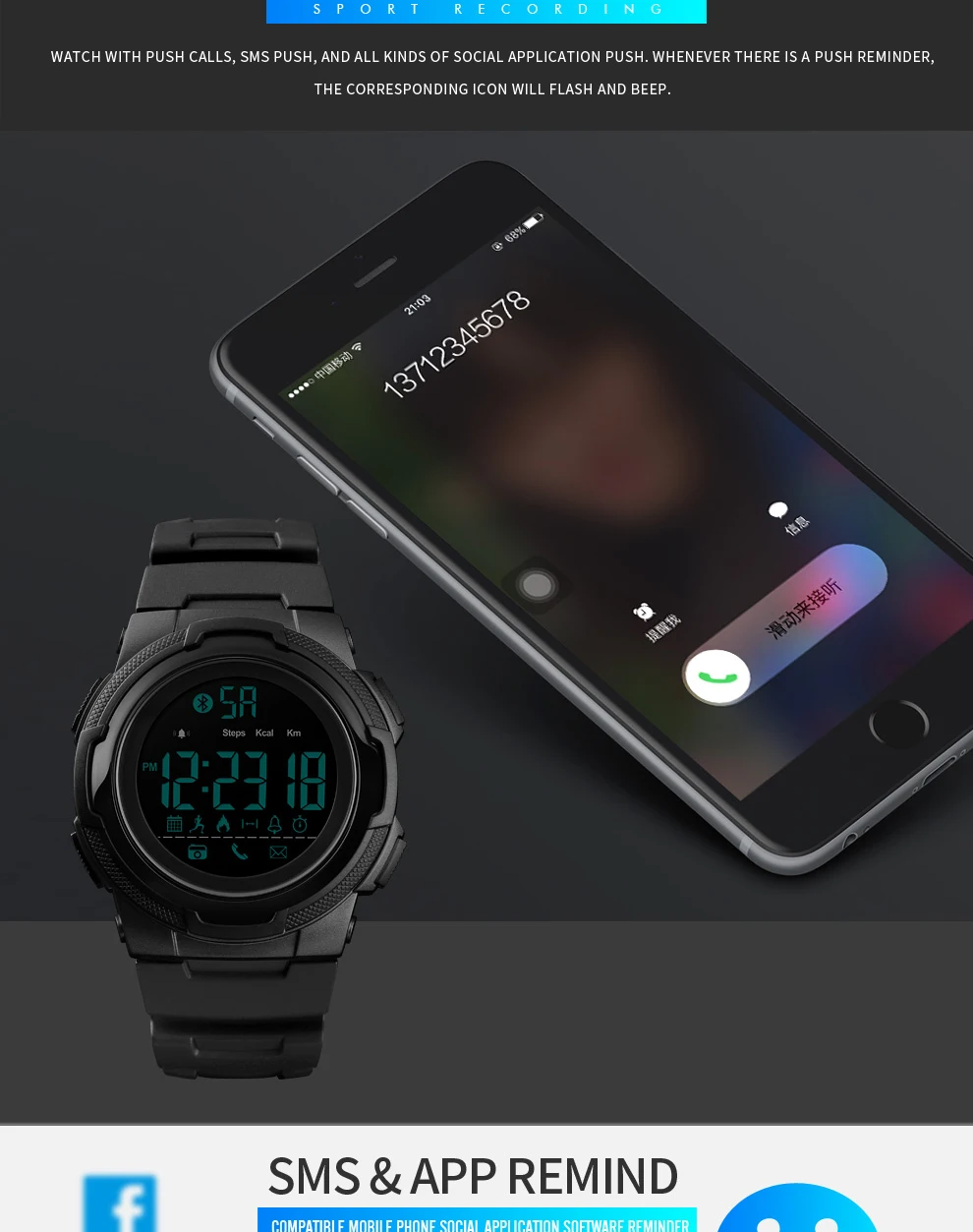 SKMEI мужские уличные спортивные часы Bluetooth цифровые часы мужские s Топ люксовый бренд водонепроницаемые военные умные часы Relogio Masculino