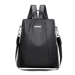 Новая тенденция Для женщин сумка большая емкость просто Оксфорд Для женщин сумки Рюкзаки Мода Повседневная сумка для ноутбука молодых