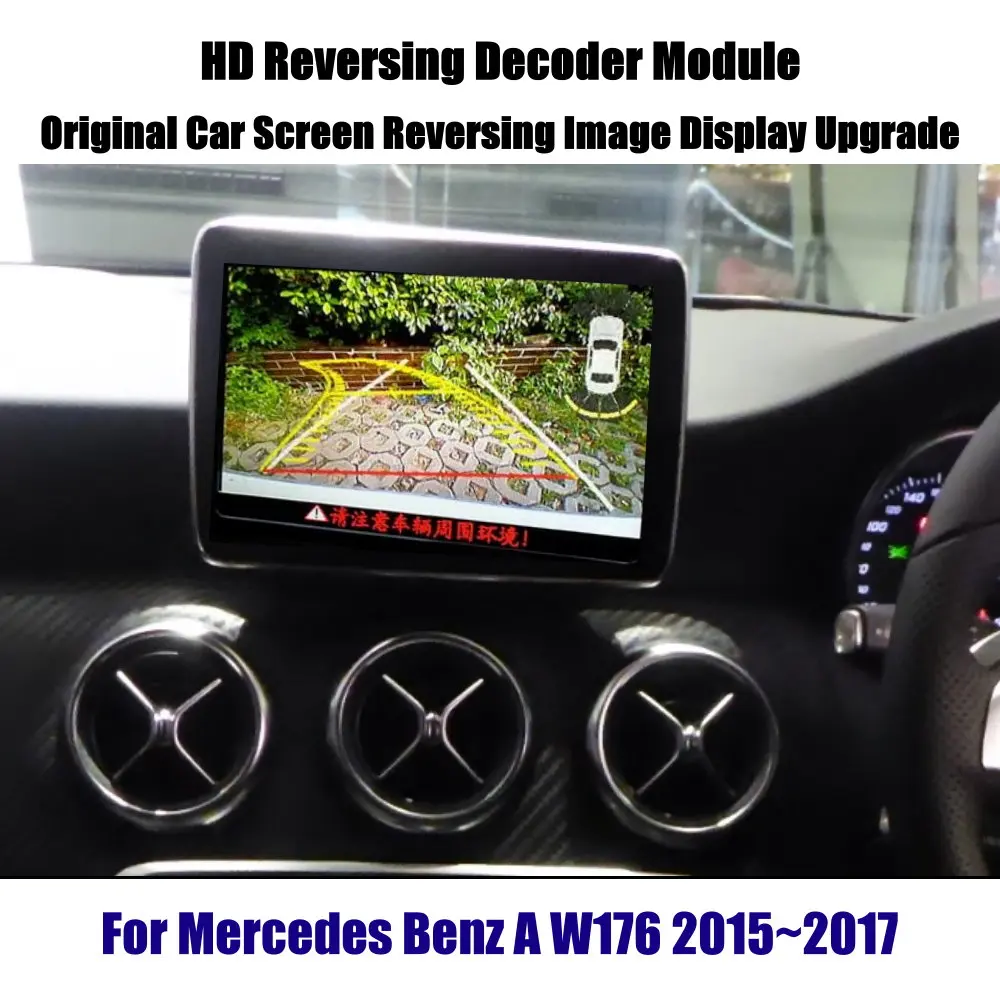 Автомобильный экран обновление дисплей обновление для Mercedes Benz A W176 обратный декодер модуль камера заднего вида