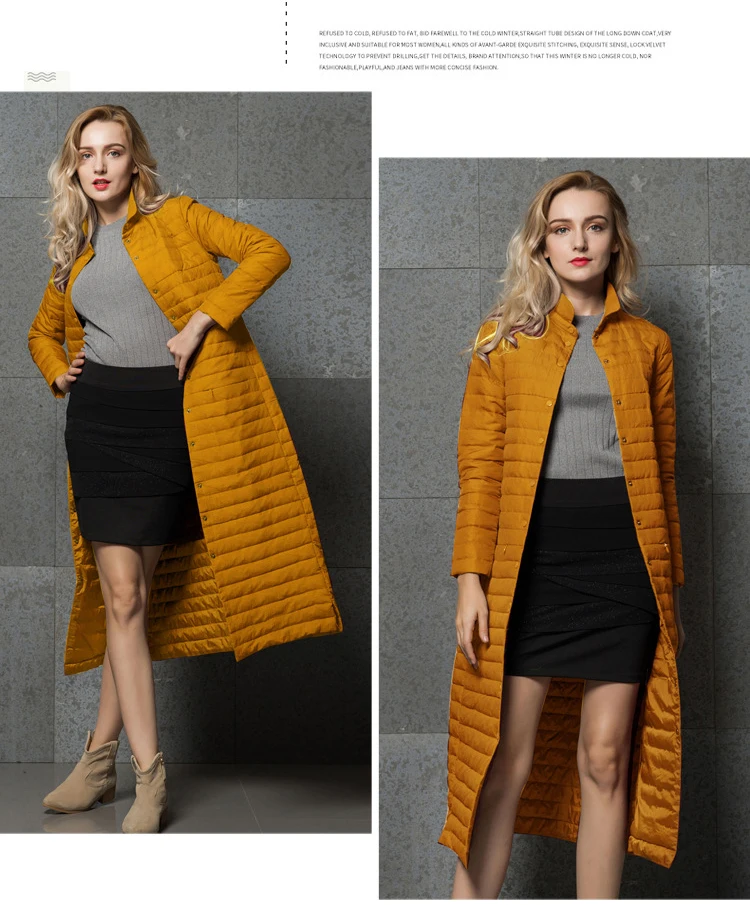EORUTCIZ зимнее длинное пуховое пальто для женщин, ультра-светильник, осенняя приталенная винтажная Повседневная куртка большого размера LM505