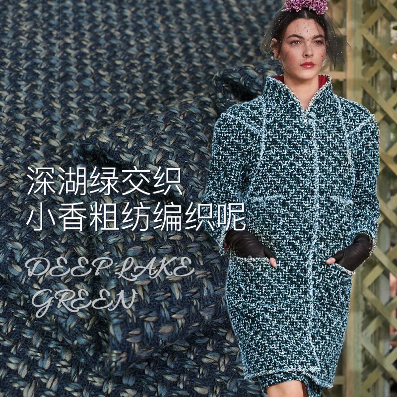 

Wool woollen woven tweed thick fabric 540grams per meter