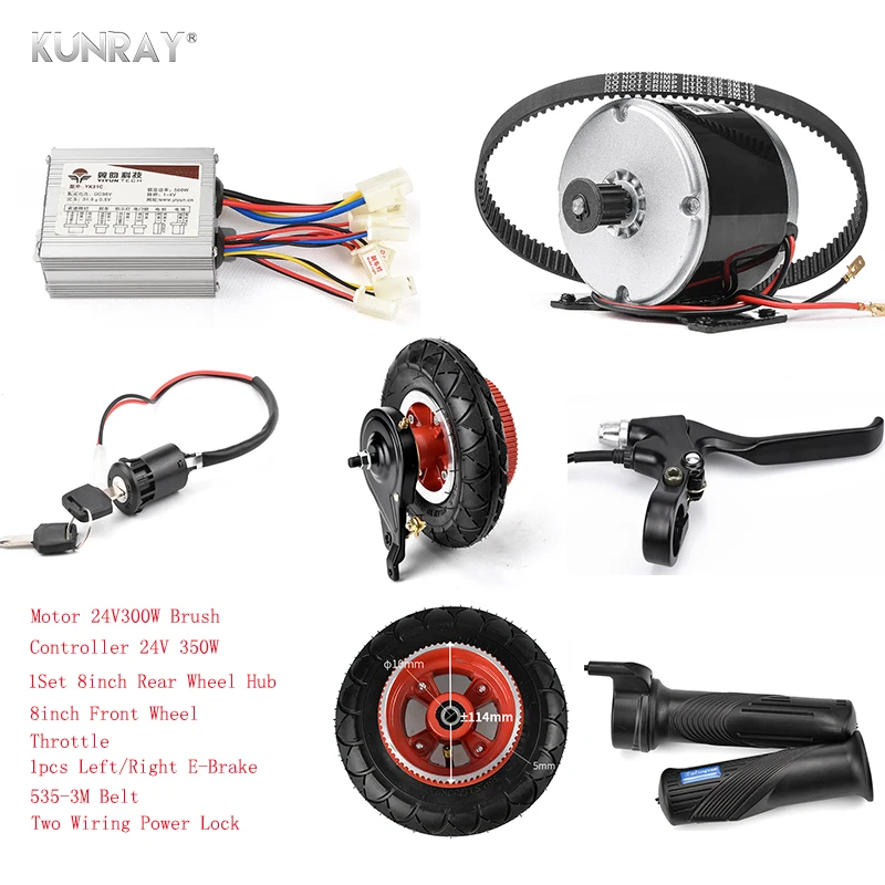 brushed motor controller electric conversion system electric bike 24V 350W