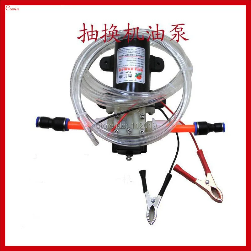 

New PROFESSIONAL Crocodie Clip DC 12V Engine Oil Extractor Change Pump Engine oil Diesel Suction Pump Extractor Transfer Set