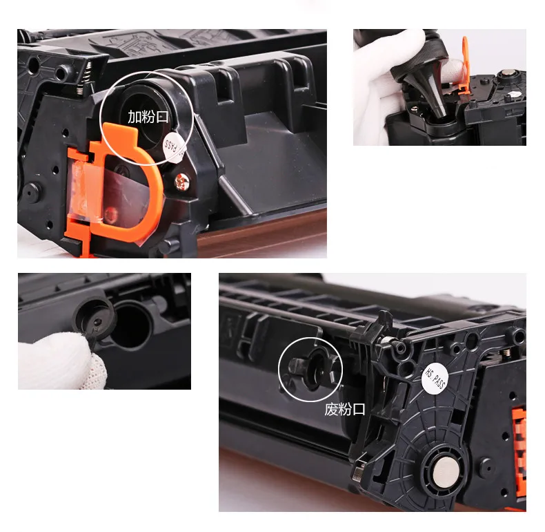 hp 05a-4