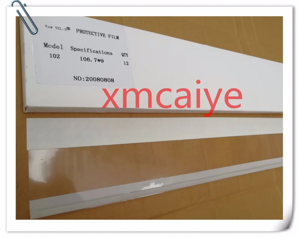 

2 упаковки 82.008.119F/02 CD102 XL105 защитная пленка машины, размер: 90x мм