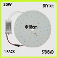 1 PACK round 24W LED down light led board PCB led techo LED warm cold white led circular tube=50W 2D tube 120V 220V 230V 240V