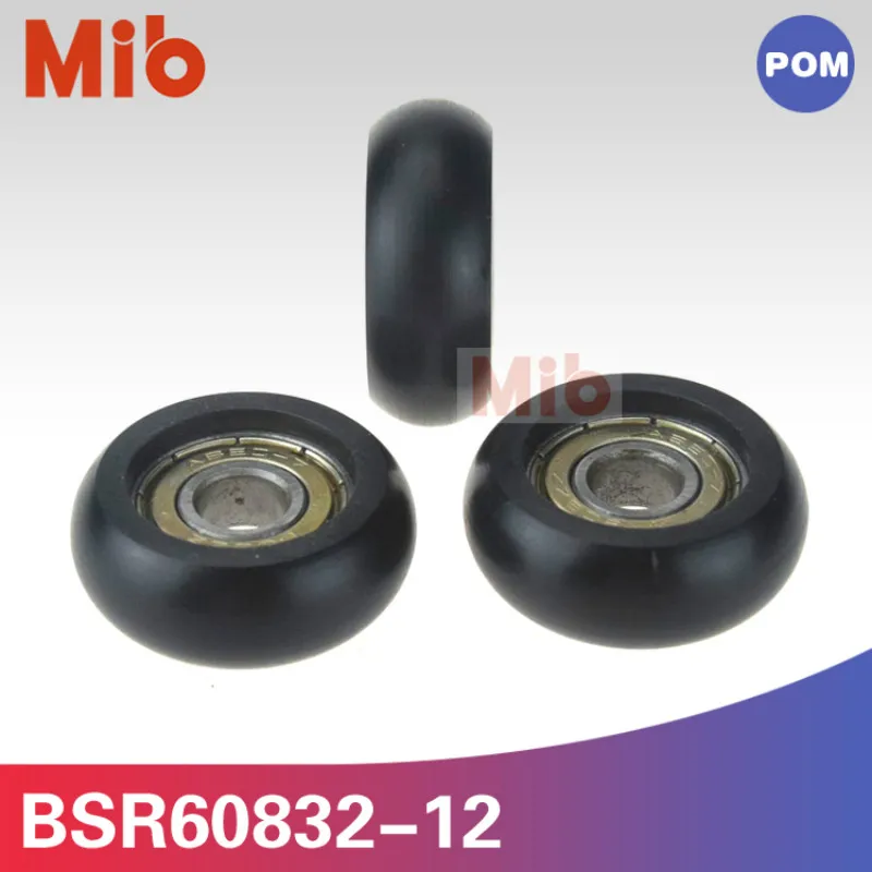 BSR0832-12