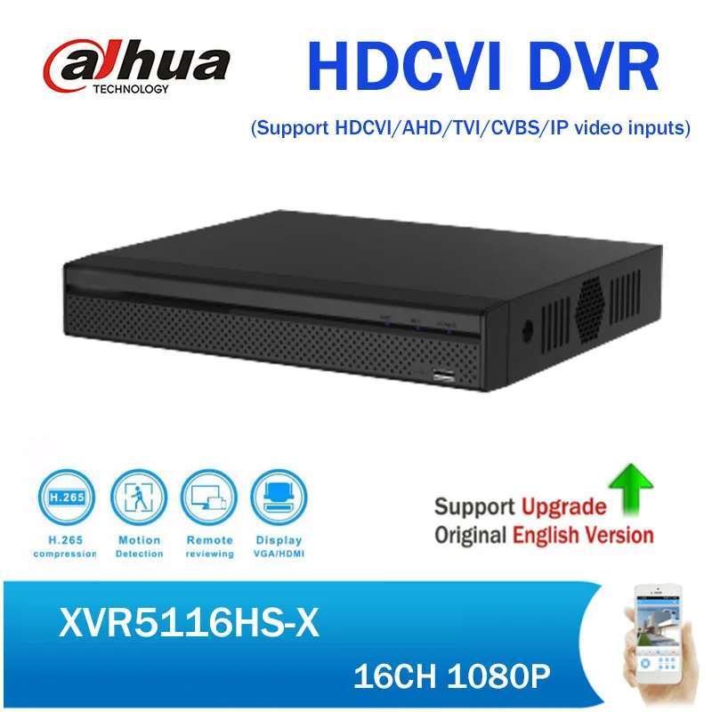 XVR5116HS-X