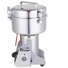 2000 г высокоскоростной Электрический зерна специи измельчители, китайская медицина мельница для кофе сухая еда порошок дробилка шлифовальный станок