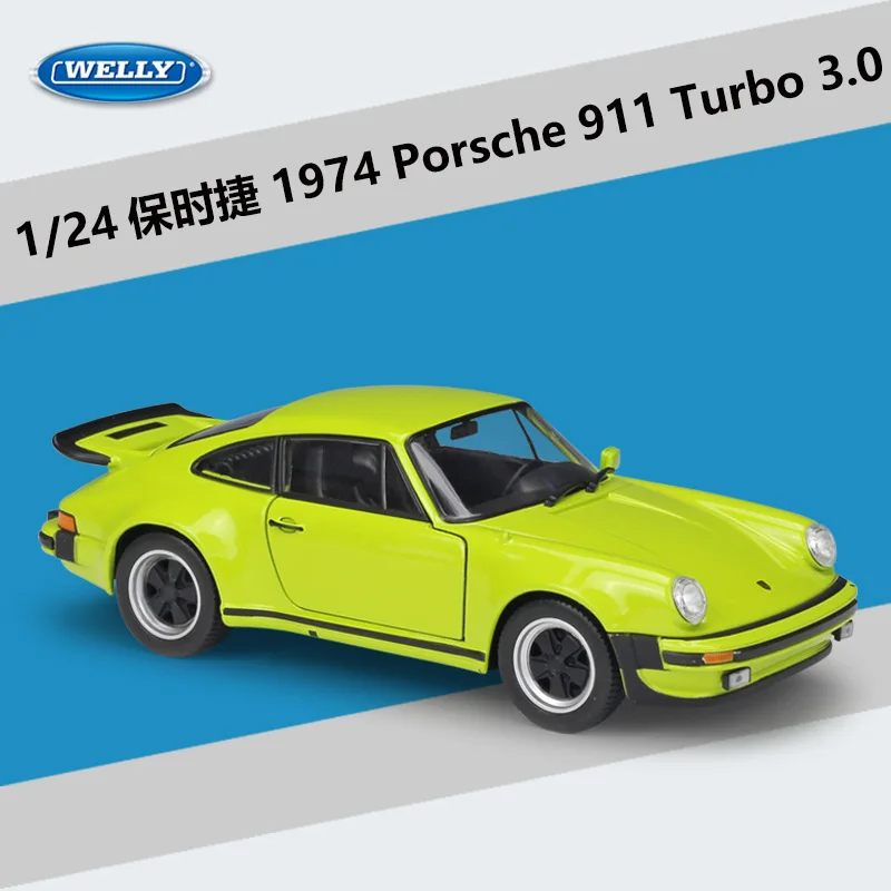 WELLY литье под давлением 1:24 масштаб металл 1974 Porsche 911 Turbo3.0 автомобиль спортивный автомобиль сплав игрушка модель автомобиля игрушка для детей Коллекция подарков