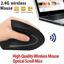 6D 2,4G беспроводная мышь эргономичная Вертикальная мышь левая оптическая 1600 dpi игровой микрофон