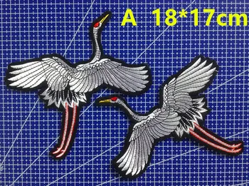 

18*17cm/24*22cm iron-on polyester embroidery egret patch, white crane patch, LY181007K