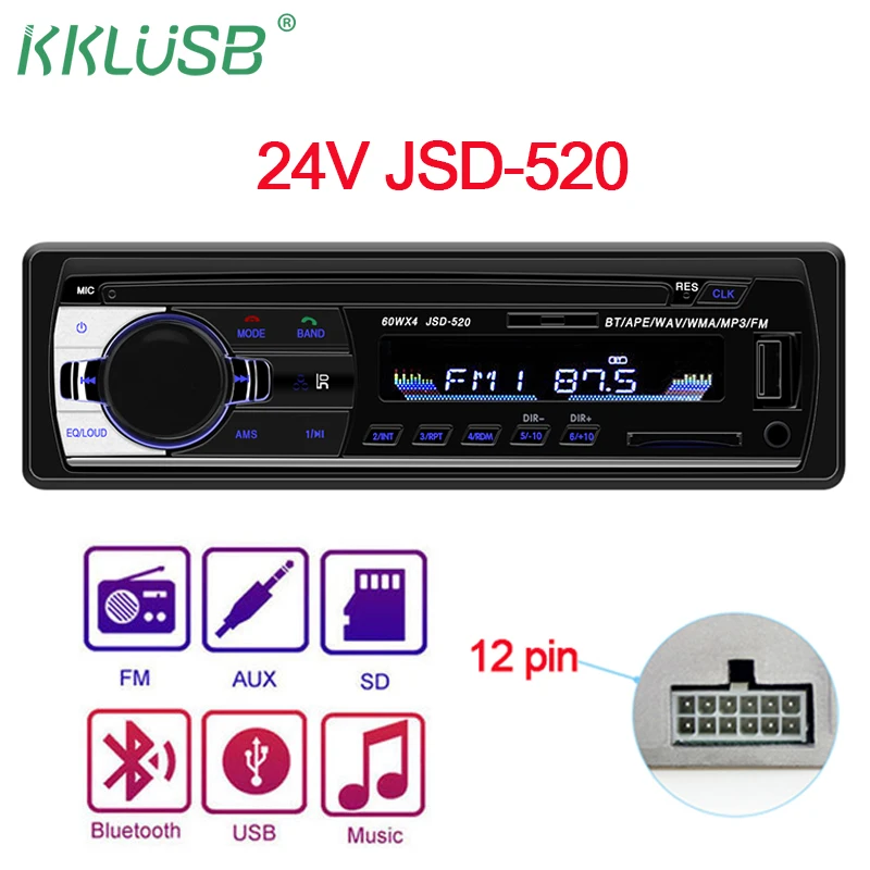 Авторадио JSD 520 авто стерео 1 Din автомобильное радио 24 в bluetooth FM Aux вход приемник