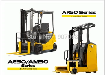 

Komatsu Service Tool v1.0.1.6
