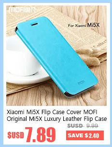mi5x-